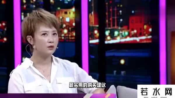 马丽测评了14条光腿神器