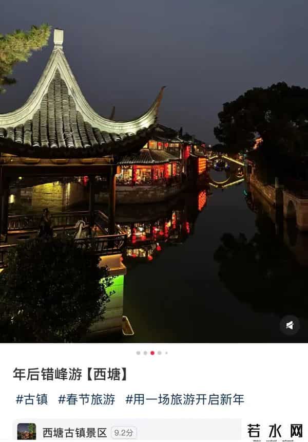 上海飞三亚航班爆满