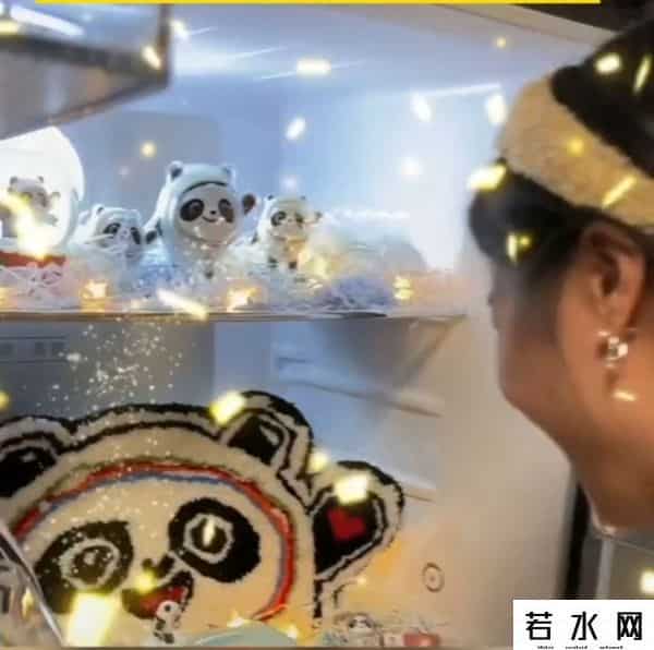男子情人节送女友一冰箱冰墩墩