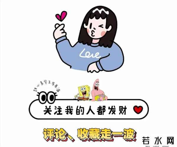 英雄联盟腾讯直播