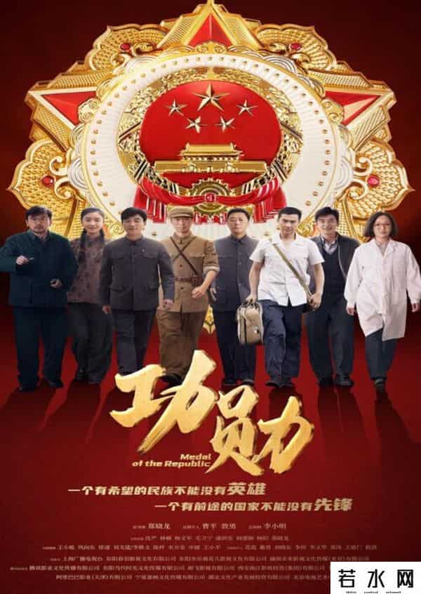 甄嬛传主演集体发文庆开播十周年