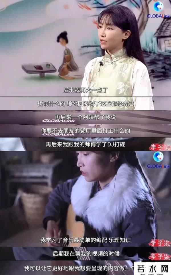 李子柒断更两个多月后发声