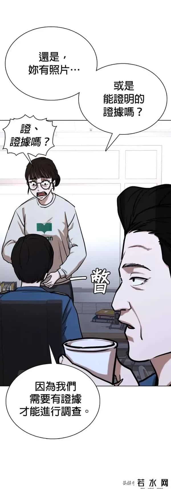 成版人性视频直播