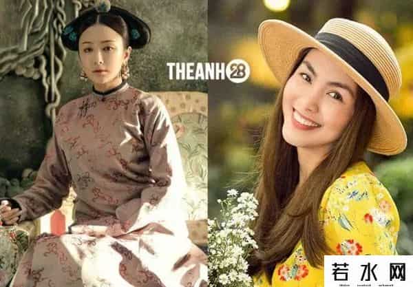 越南版延禧攻略