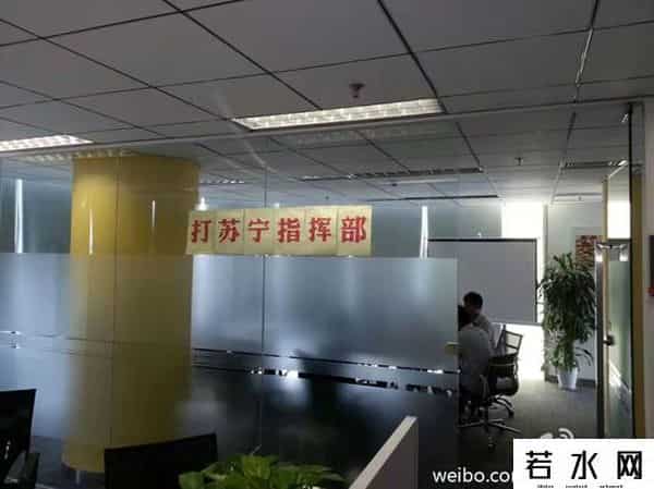 磨铁图书硬刚京东