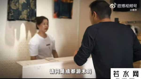 谭谈交通出镜市民起诉电视台