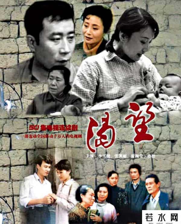 甄嬛传主演集体发文庆开播十周年