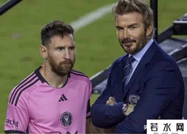 贝克汉姆-真的只有一个梅西