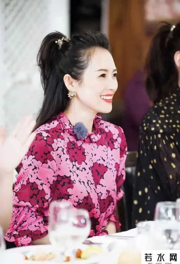 章子怡开蚌的含义