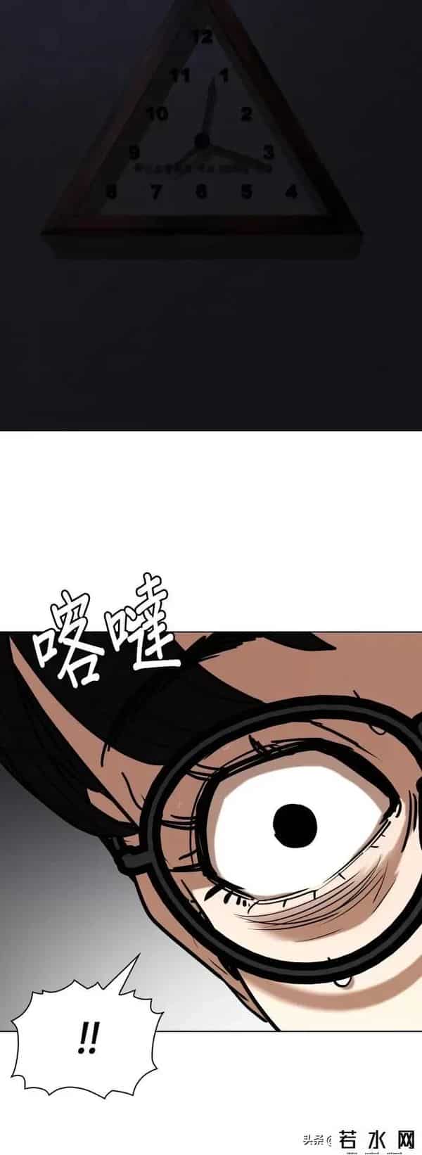 成版人性视频直播