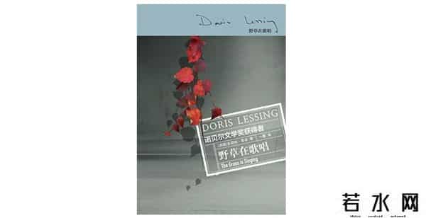 捡手机文学是什么意思