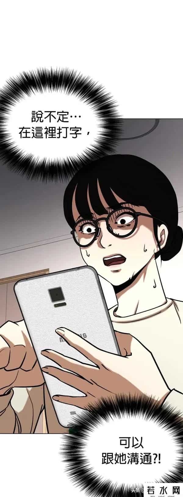 成版人性视频直播