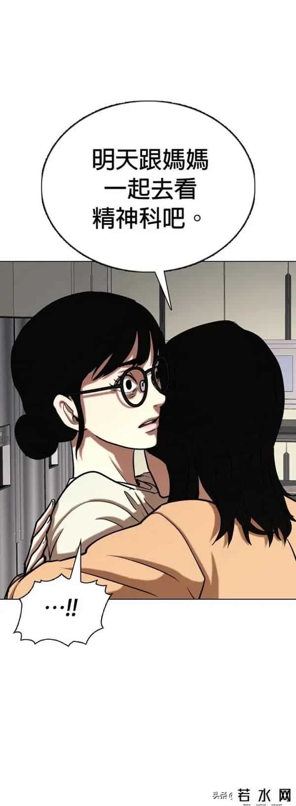 成版人性视频直播