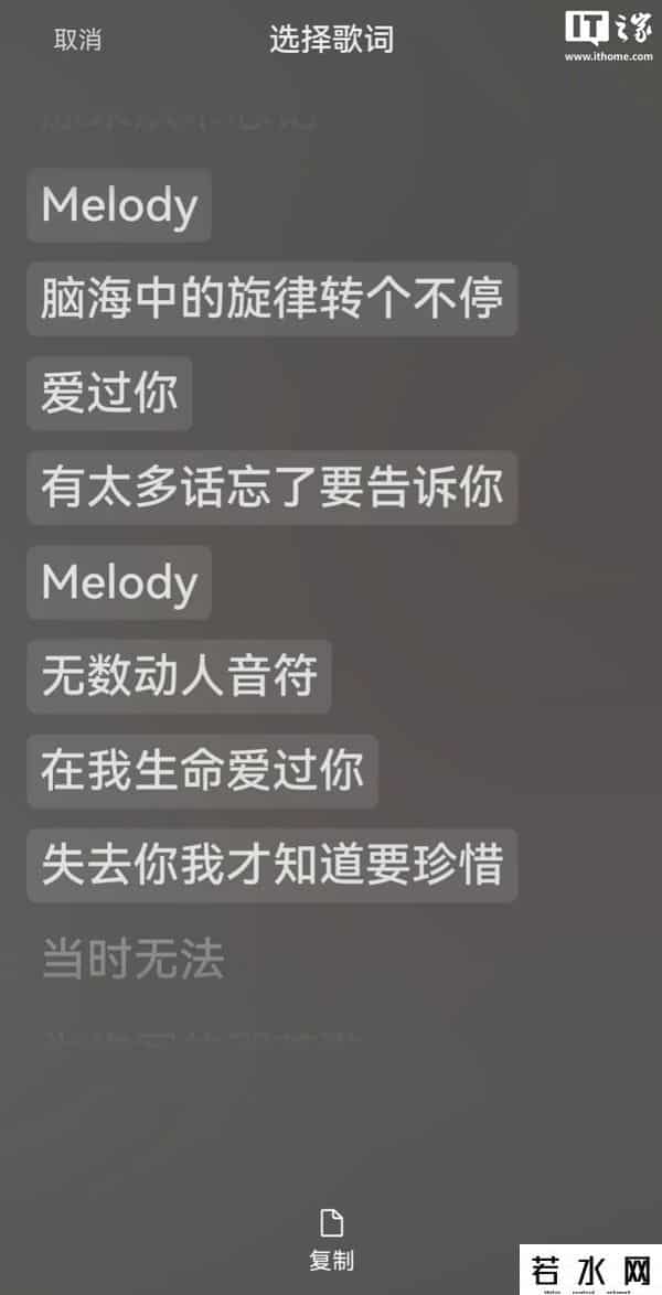 微信朋友圈可以评论表情包