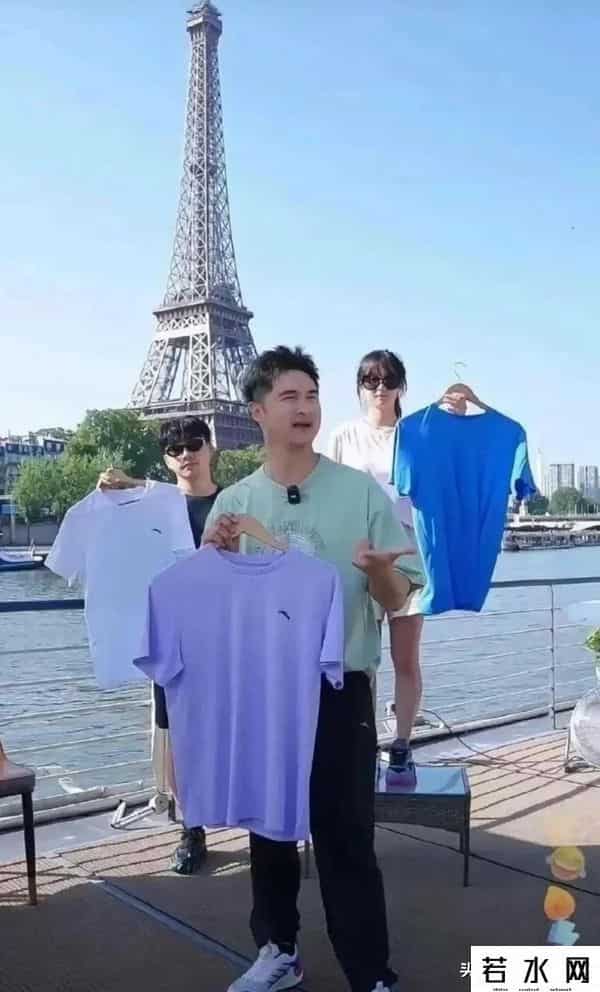 找百万粉丝网红带货3场销量都为0