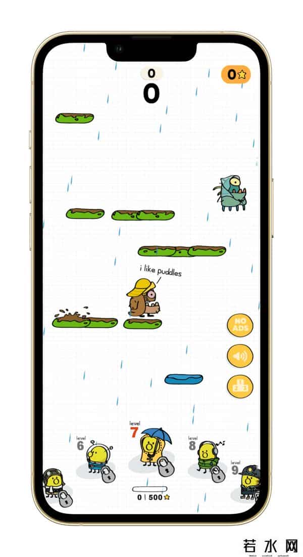 涂鸦跳跃电脑版下载