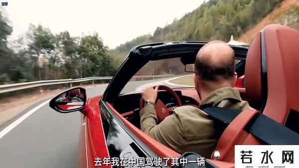 top gear 中国