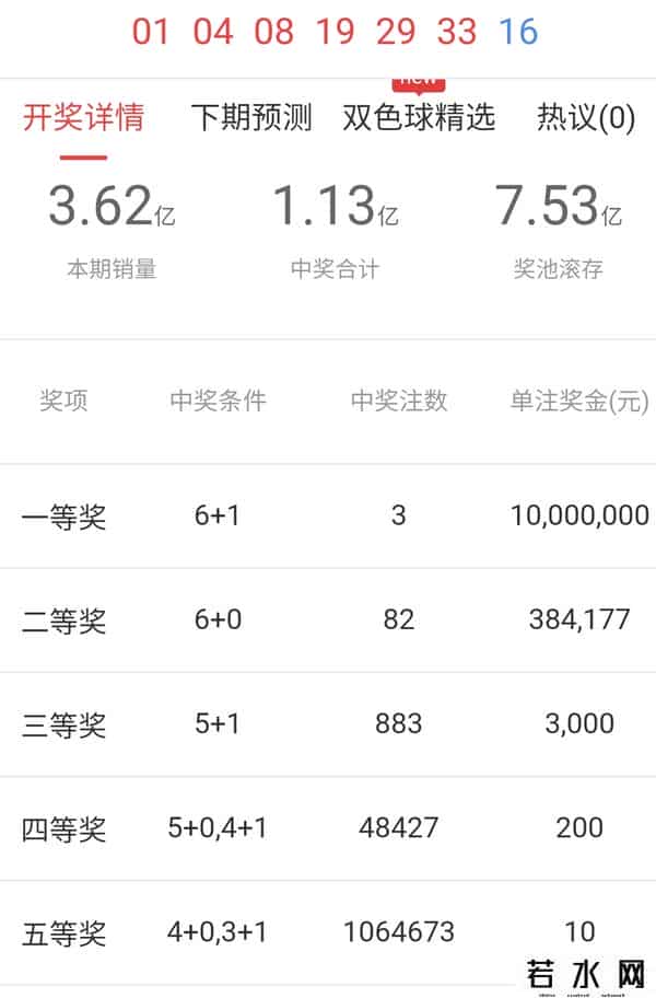 国产一区精品视频一区二区