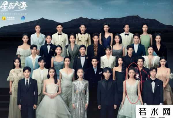 廖凡签约博众星和