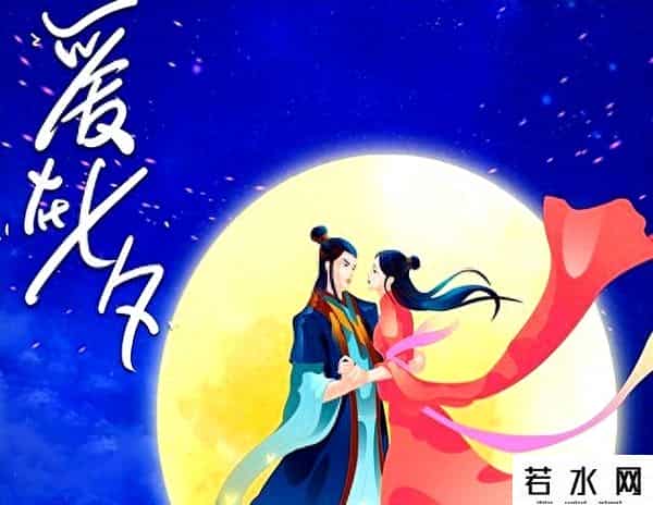 你是我最深爱的人