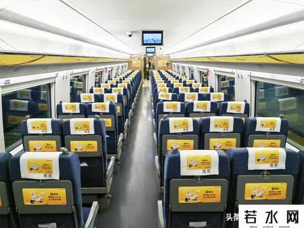 新日电动车广告