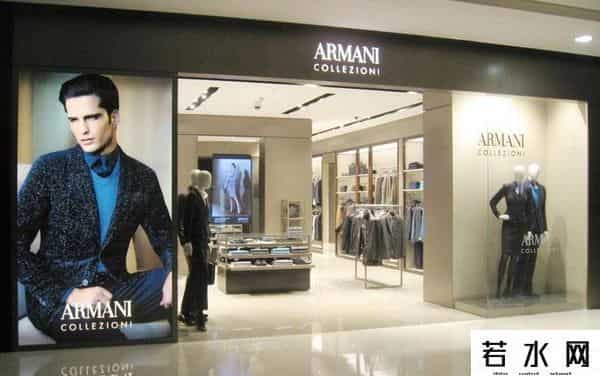 上海阿玛尼酒吧