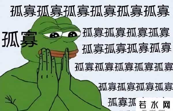 七夕蛤蟆二维码