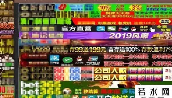 黄色网址有哪些