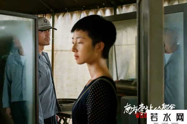 南方车站的聚会票房