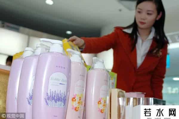 雅芳化妆品直销