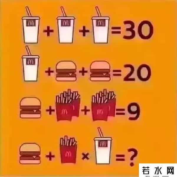 可达鸭是什么意思