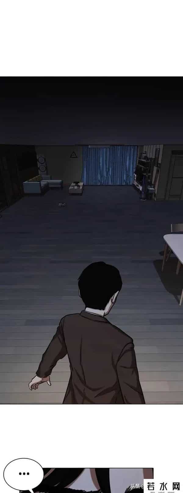 成版人性视频直播