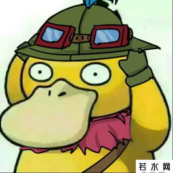 可达鸭是什么意思