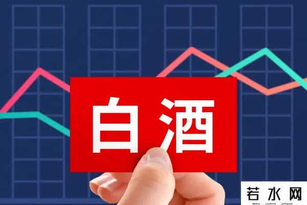 人保财险回应禁酒令