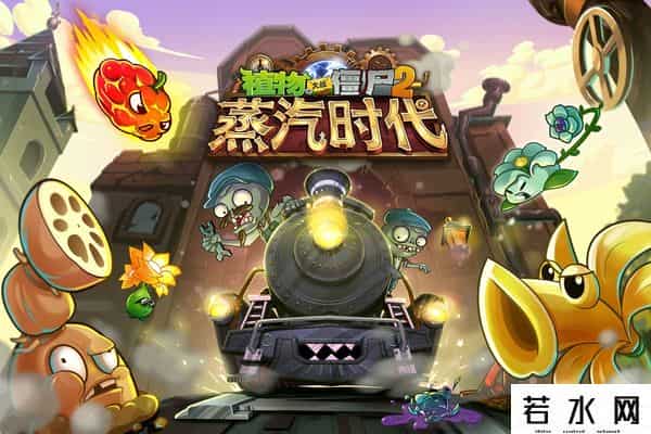 涂鸦跳跃电脑版下载