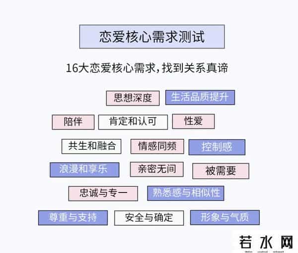 别总说年轻人不肯吃苦