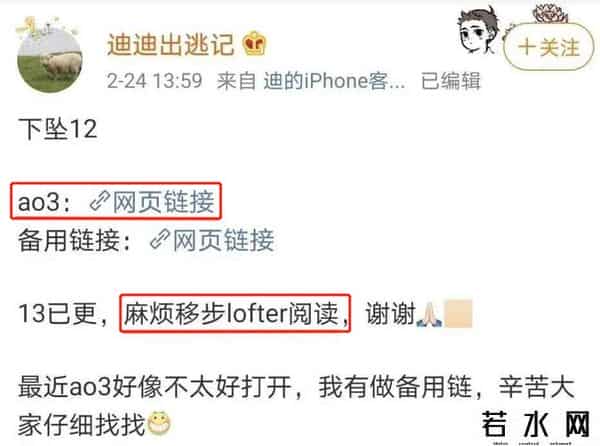 巴南区小兔赞比