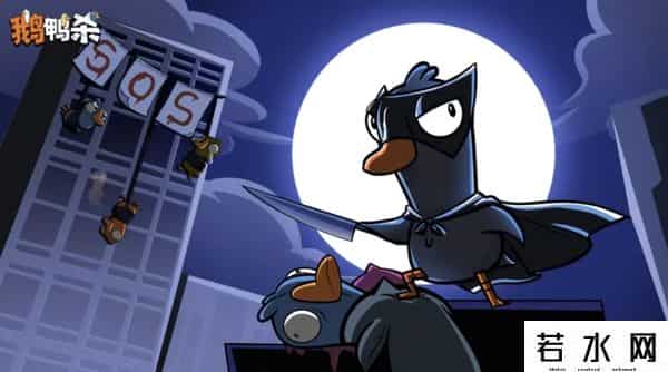 金山软件西山居