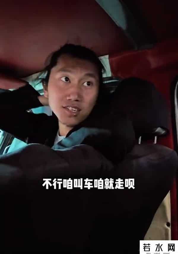 第一批去埃及旅行的被骗到快裸奔