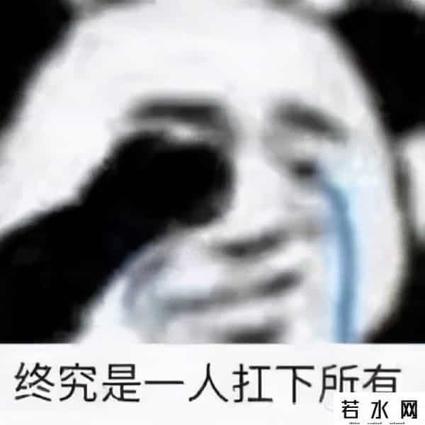 微信圈子停运是什么意思