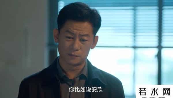 李响第几集死的狂飙