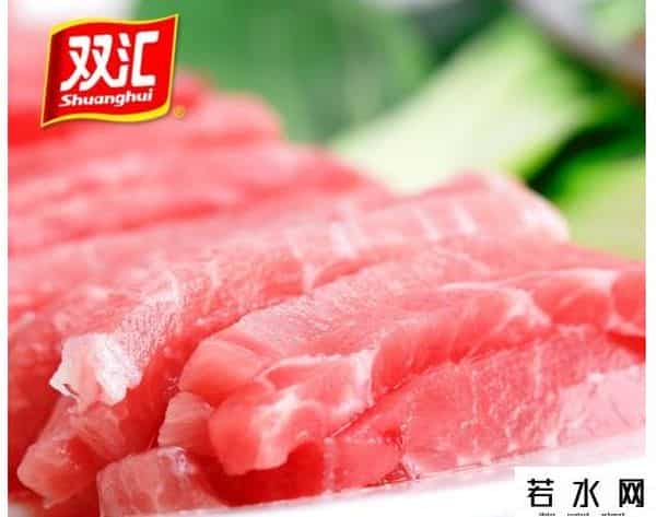 双汇瘦肉精事件