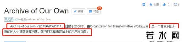 巴南区小兔赞比