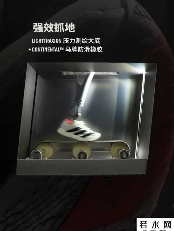 阿迪达斯ADIZERO PRO