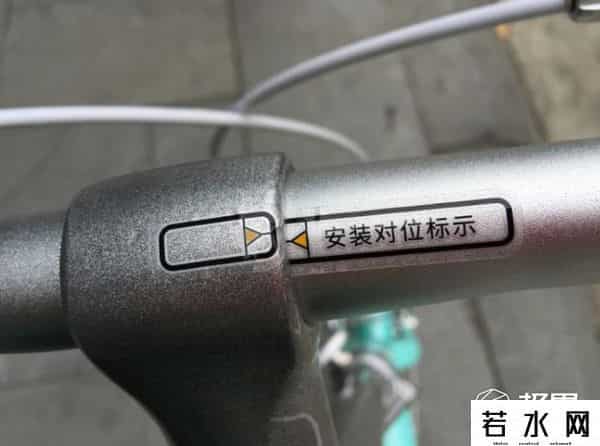 云马电动折叠车