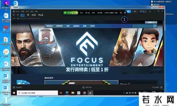 云电脑哪个好用