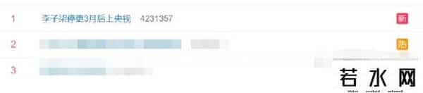 李子柒断更两个多月后发声