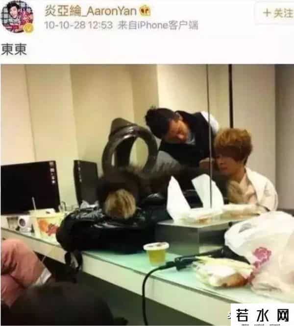 飞轮海的娱乐节目