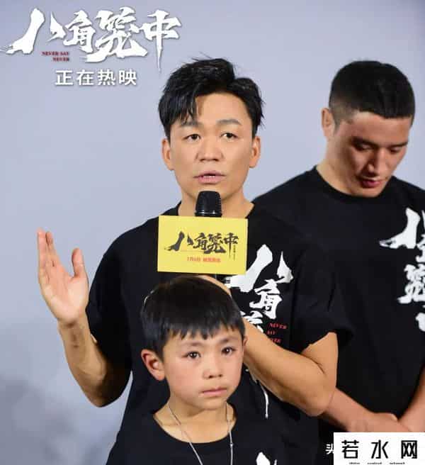 八角笼中预测总票房