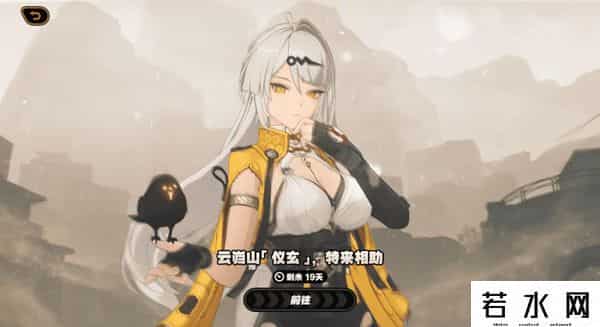 绝区零是什么类型游戏